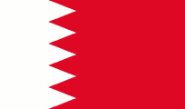 Bahrain Visa Medicals