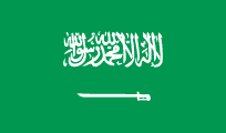 Saudi Arabia Visa Medicals